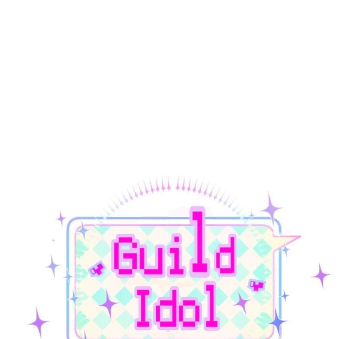 Guild Idol Chapter 34 - 27