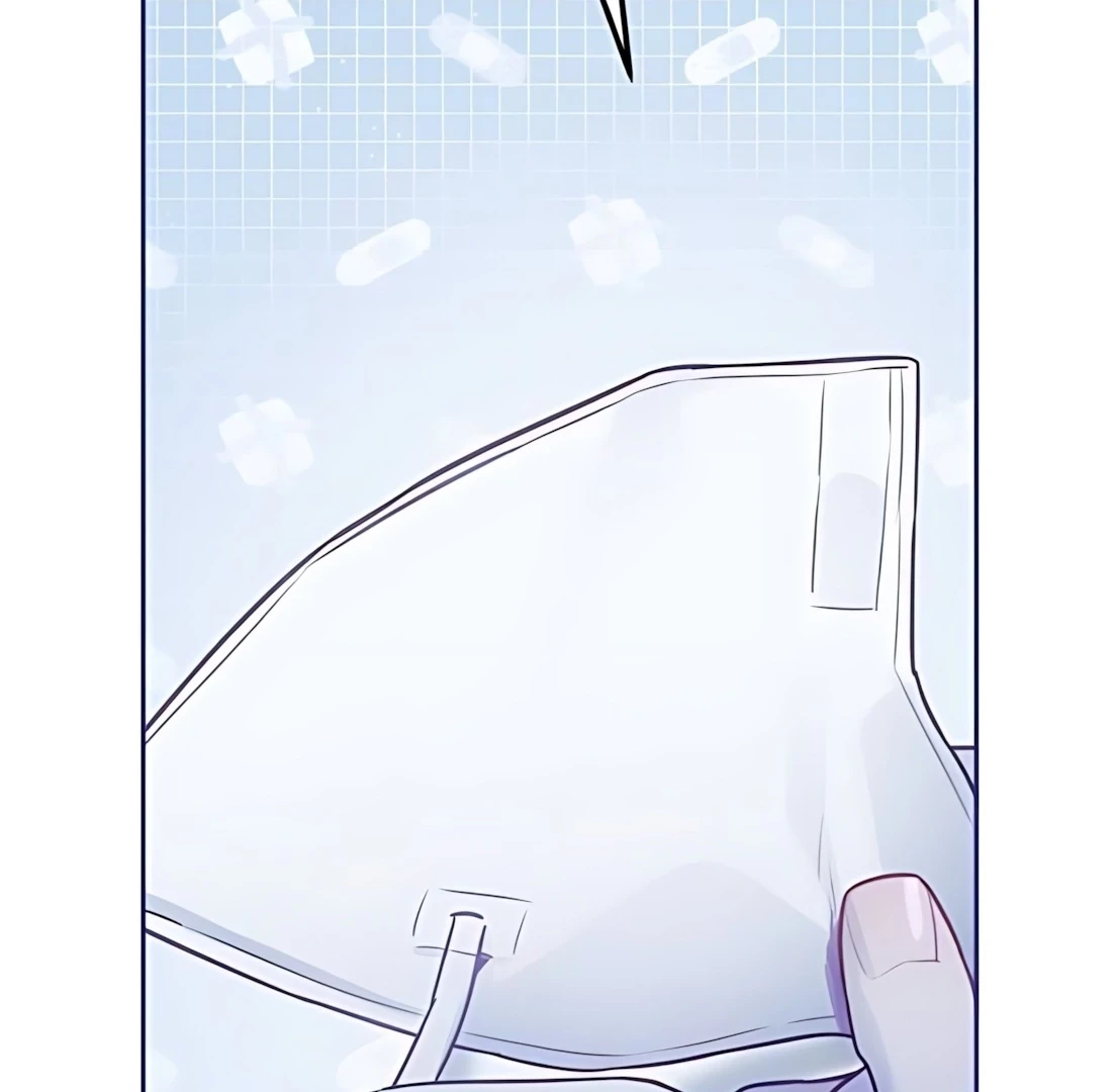 Guild Idol Chapter 34 - 71