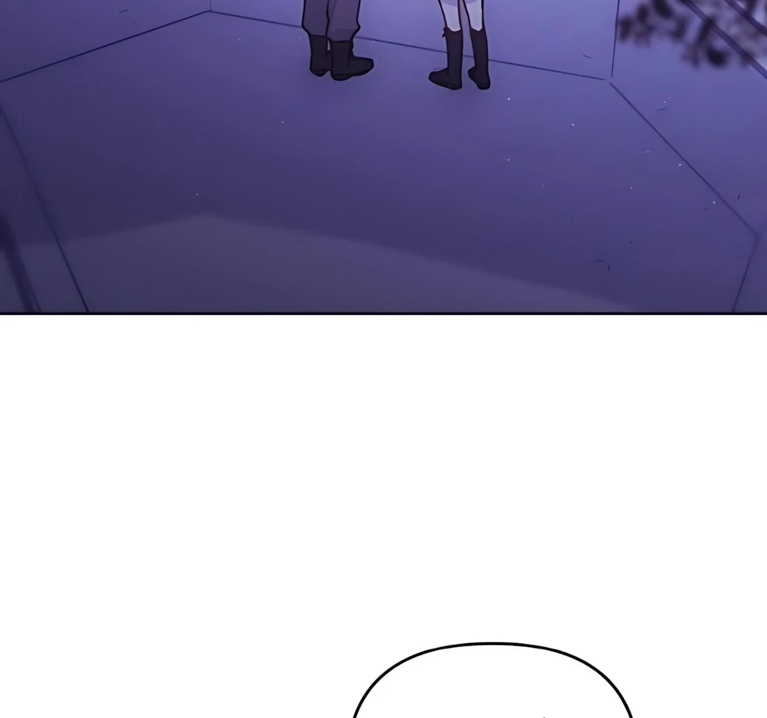 Guild Idol Chapter 34 - 74