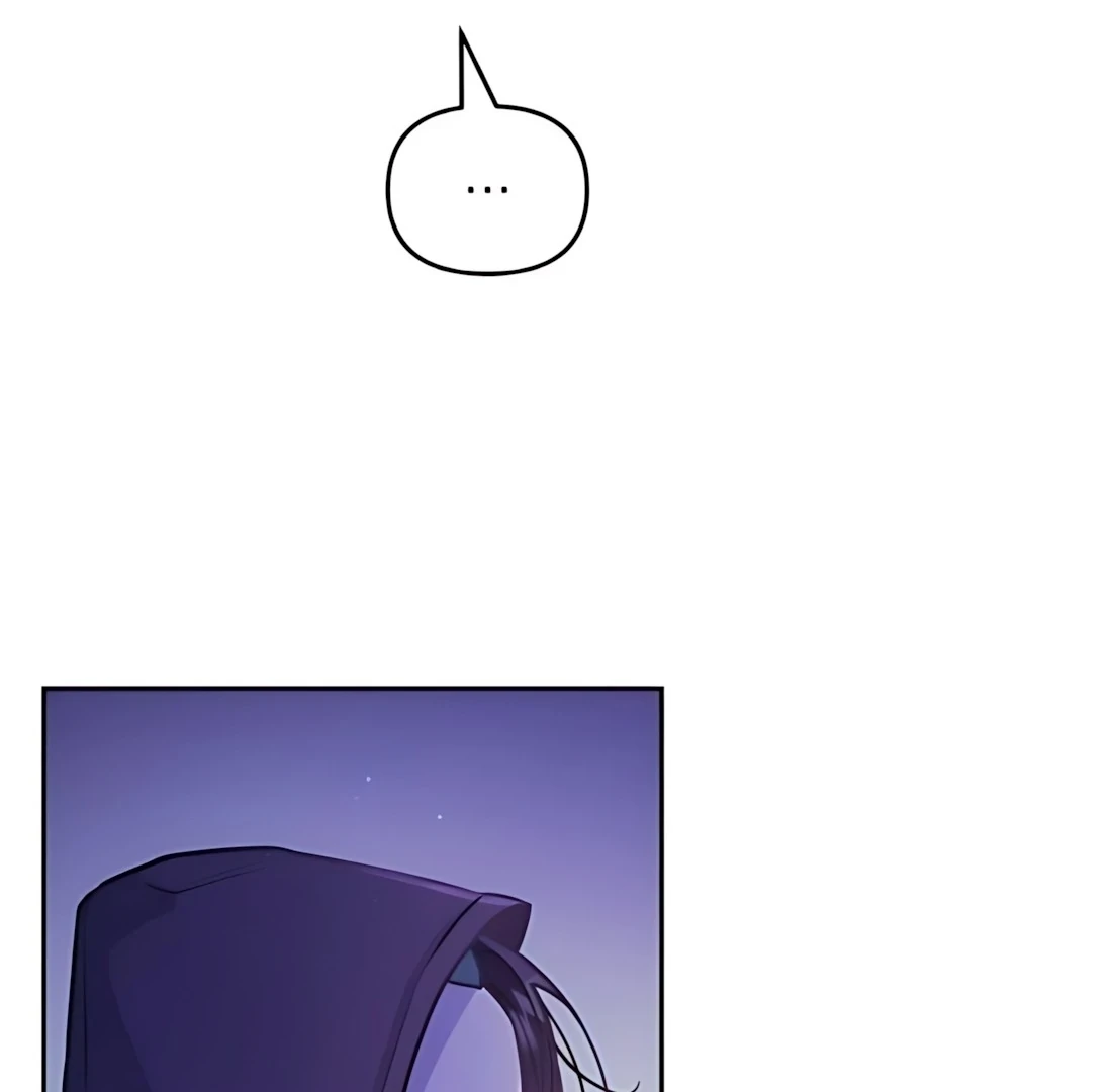 Guild Idol Chapter 34 - 76