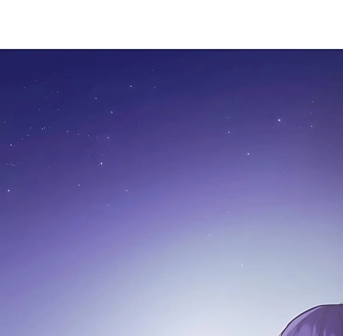 Guild Idol Chapter 34 - 87