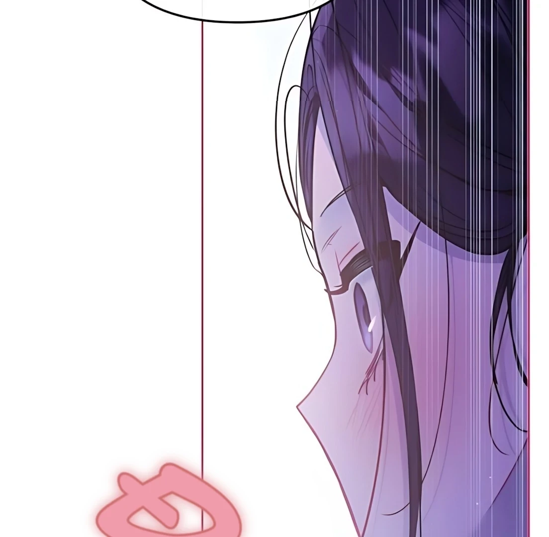 Guild Idol Chapter 34 - 90