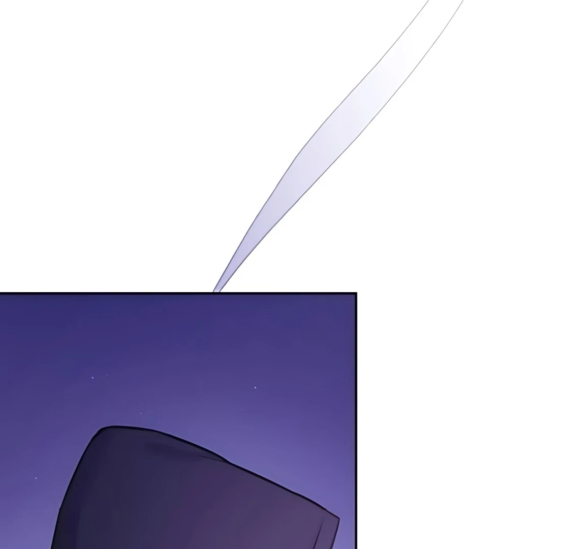 Guild Idol Chapter 34 - 108