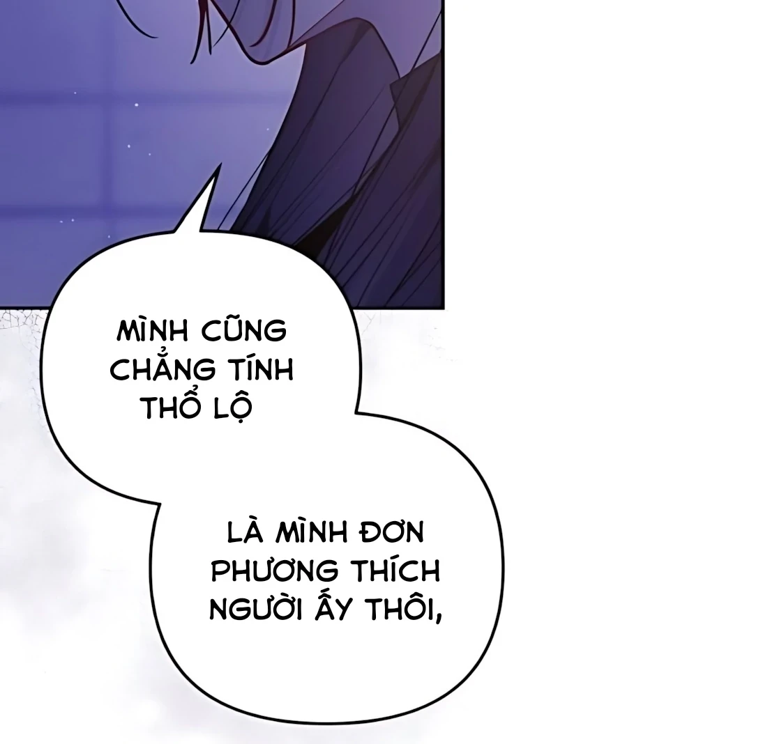 Guild Idol Chapter 34 - 138