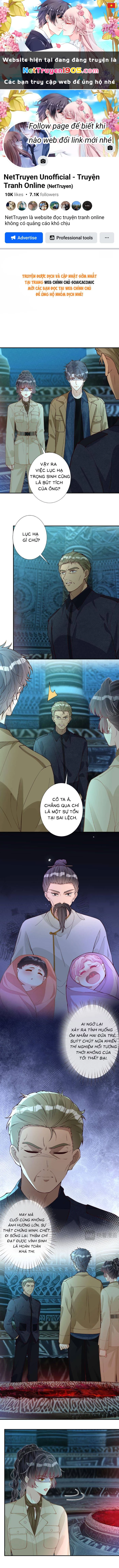 Ôm Khẩn Tiểu Mã Giáp Của Tôi Chapter 381 - 1