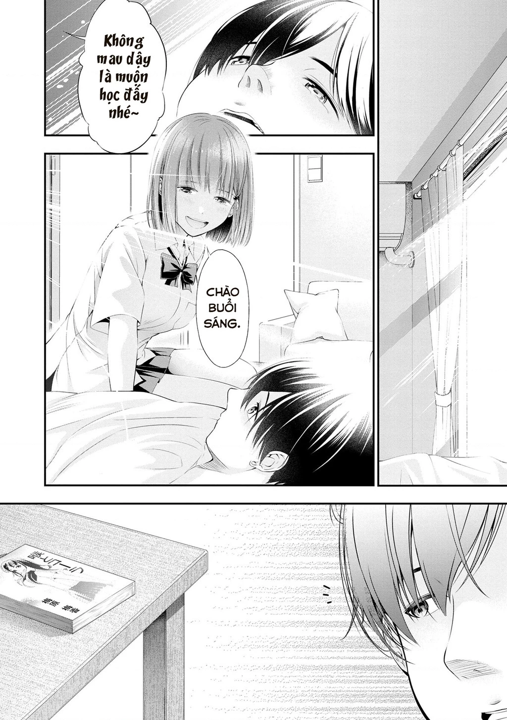 XXX Ngay Khi Tan Trường Chapter 2 - 31