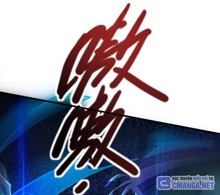 Chỉ Có Ta Có Thể Sử Dụng Triệu Hoán Thuật Chapter 186 - 117