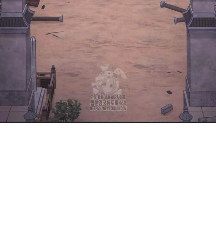 Thần Ma Y Đạo Chapter 37 - 2