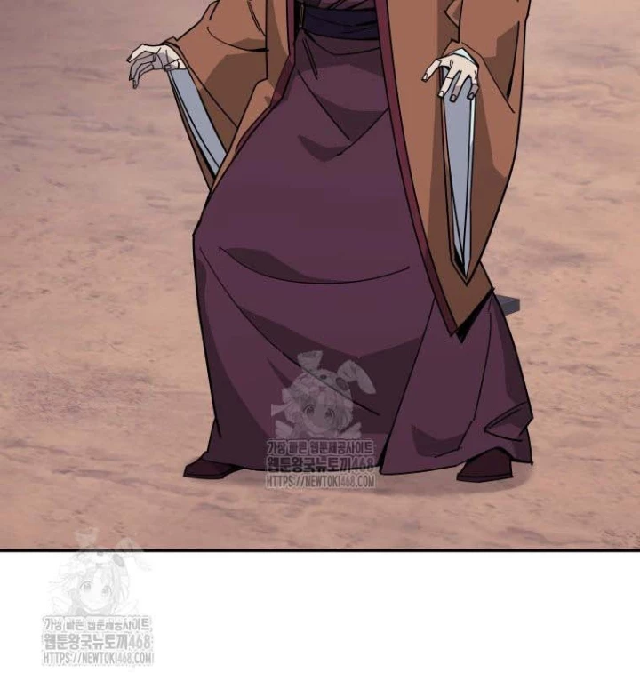 Thần Ma Y Đạo Chapter 37 - 4