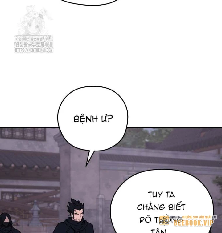 Thần Ma Y Đạo Chapter 37 - 51