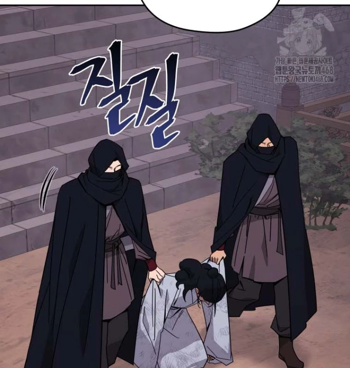 Thần Ma Y Đạo Chapter 37 - 59