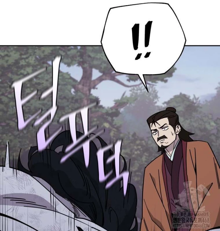Thần Ma Y Đạo Chapter 37 - 61