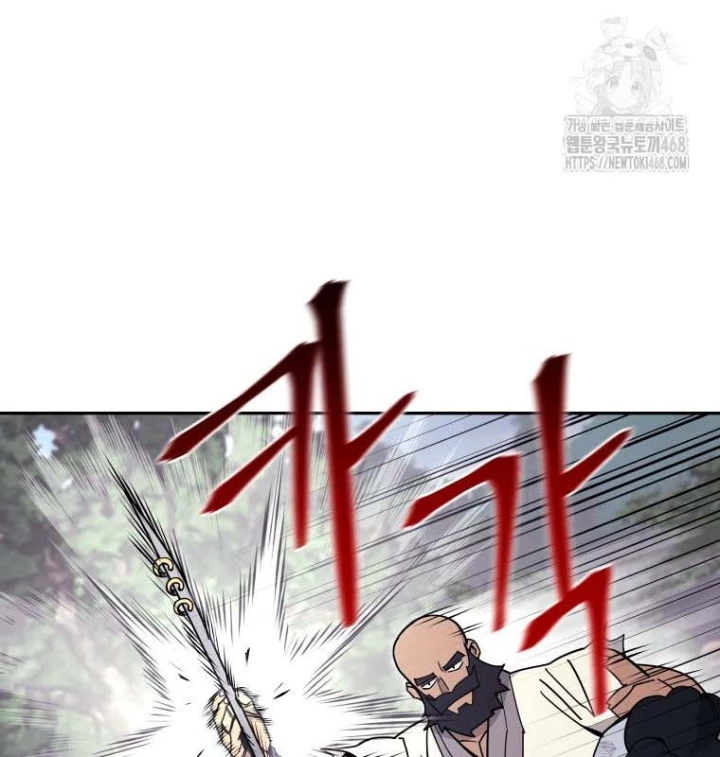 Thần Ma Y Đạo Chapter 37 - 98