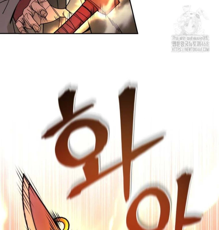 Thần Ma Y Đạo Chapter 37 - 106