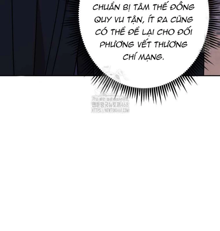 Thần Ma Y Đạo Chapter 37 - 119
