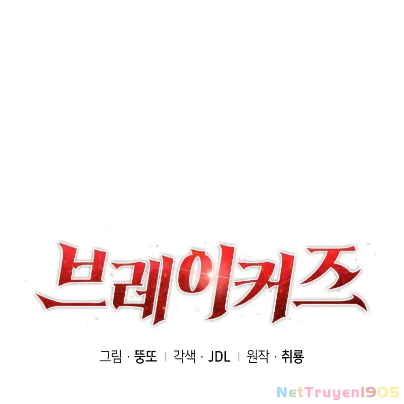 Kẻ Phá Vỡ Chapter 5 - 28