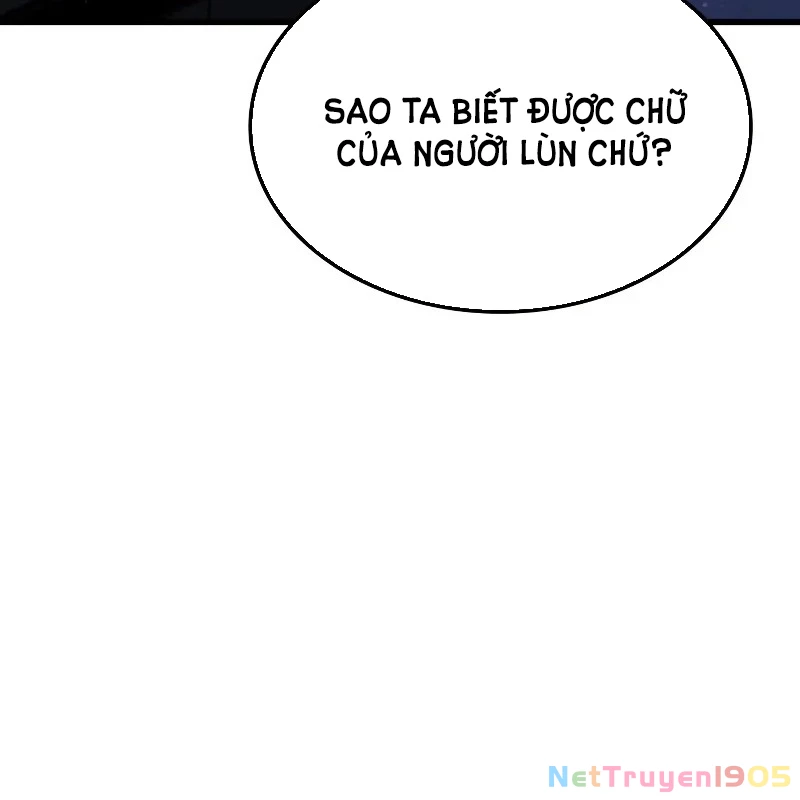 Kẻ Phá Vỡ Chapter 5 - 62