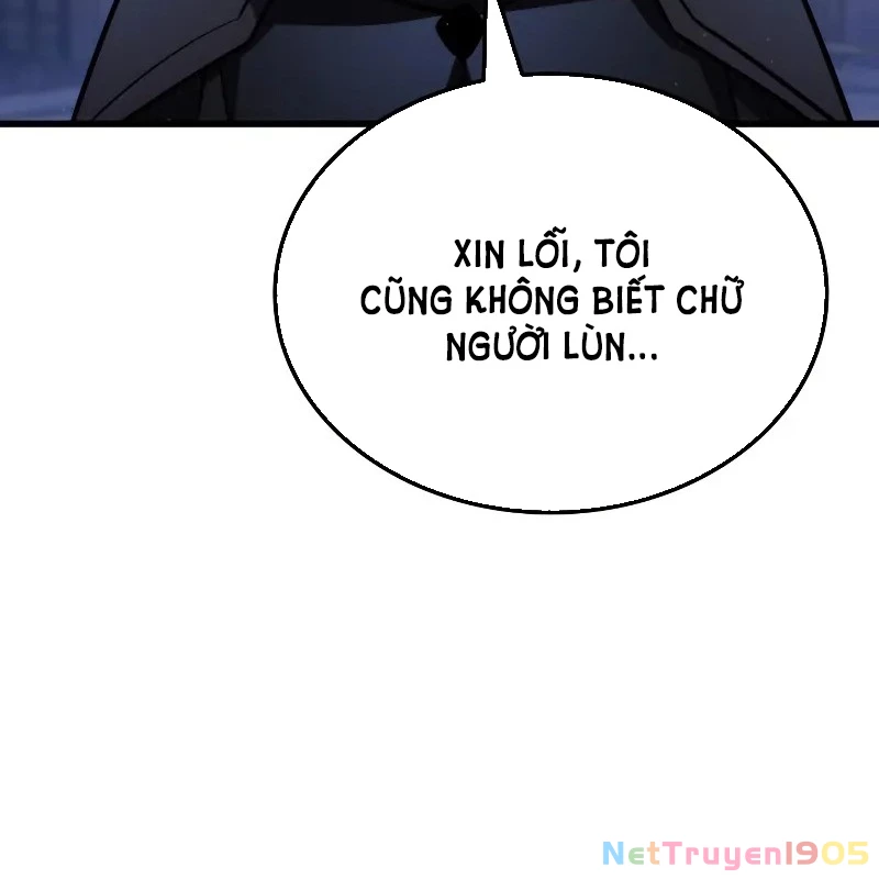 Kẻ Phá Vỡ Chapter 5 - 64
