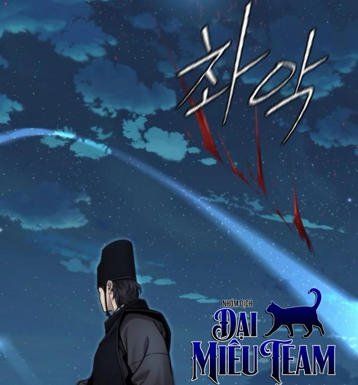 Hồi Quy Tu Tiên Ký Chapter 18 - 26