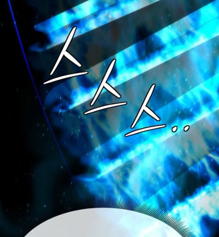 Hồi Quy Tu Tiên Ký Chapter 18 - 107