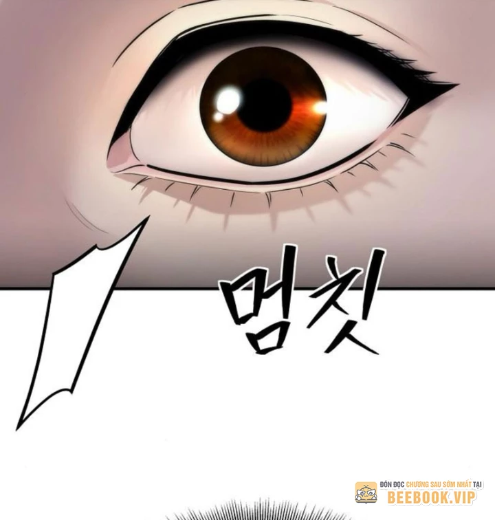 Hồi Quy Tu Tiên Ký Chapter 18 - 114