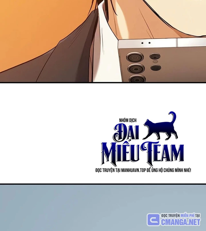 Bậc Thầy Thiết Kế Điền Trang Chapter 207 - 120