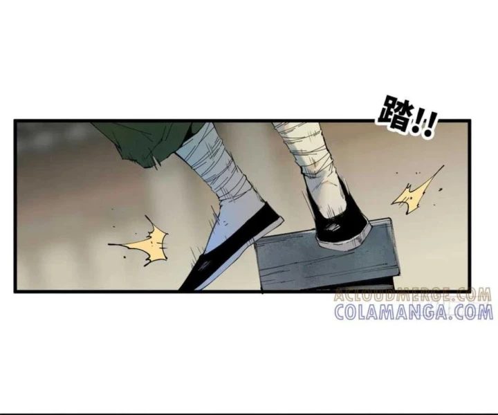 Xích Tâm Tuần Thiên Chapter 55 - 19