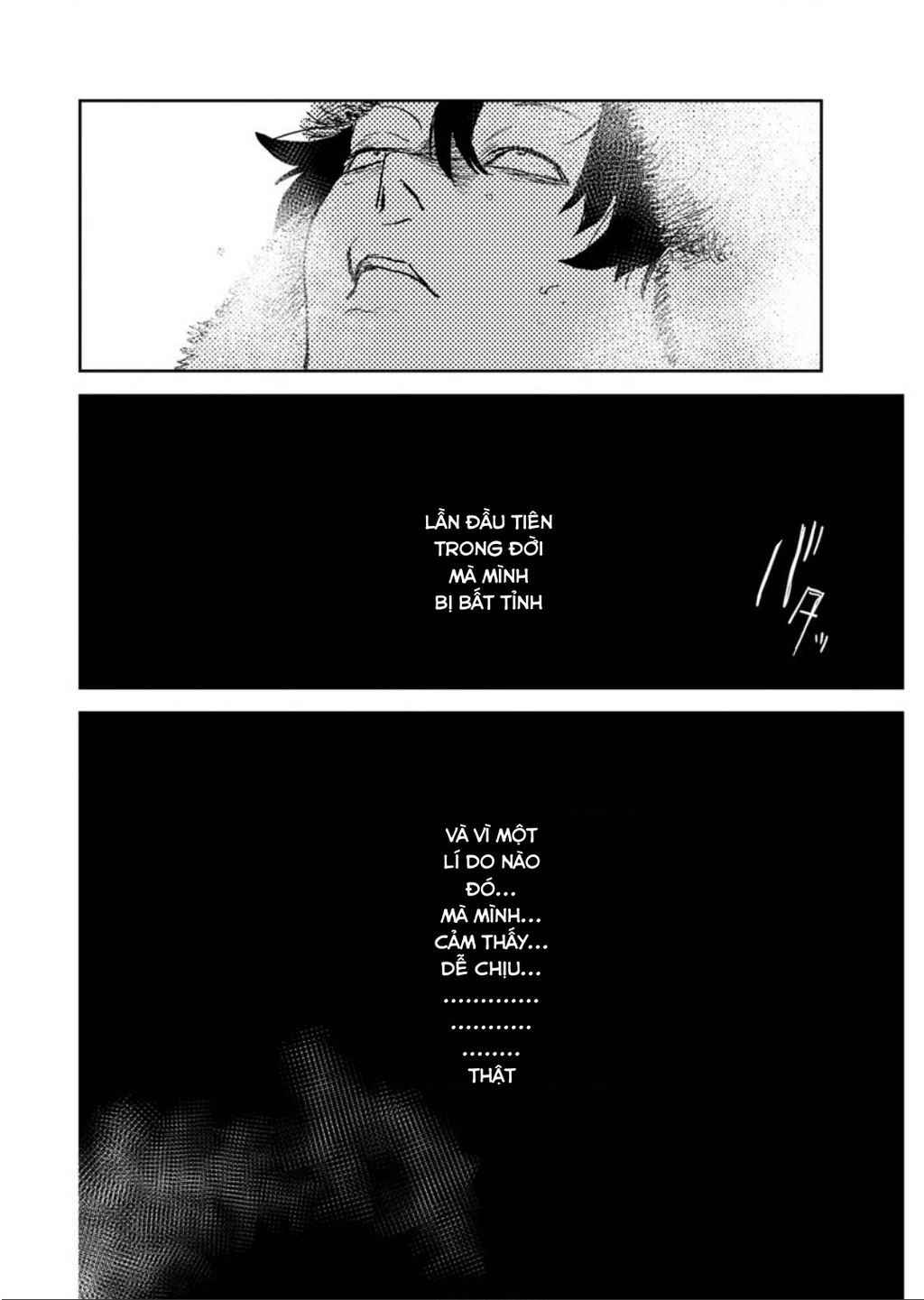 Seishun Bakusou! Chapter 10 - 18