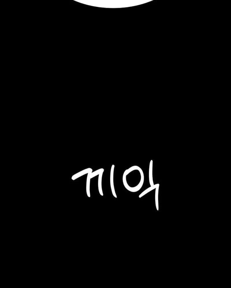 Nhật Hành Nhân Chapter 60 - 200