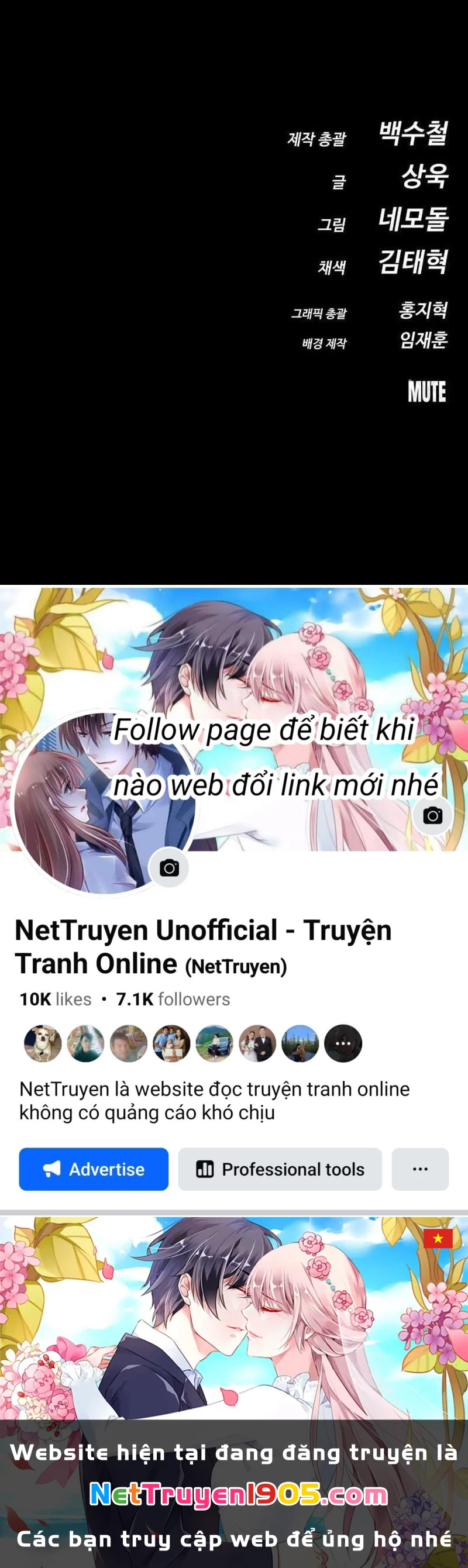 Nhật Hành Nhân Chapter 63 - 207