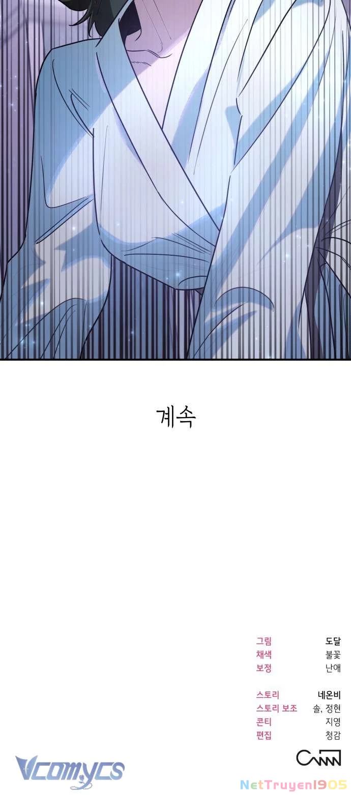 Tối Nay Tôi Là Người Được Cô Ấy Chọn Chapter 25 - 28