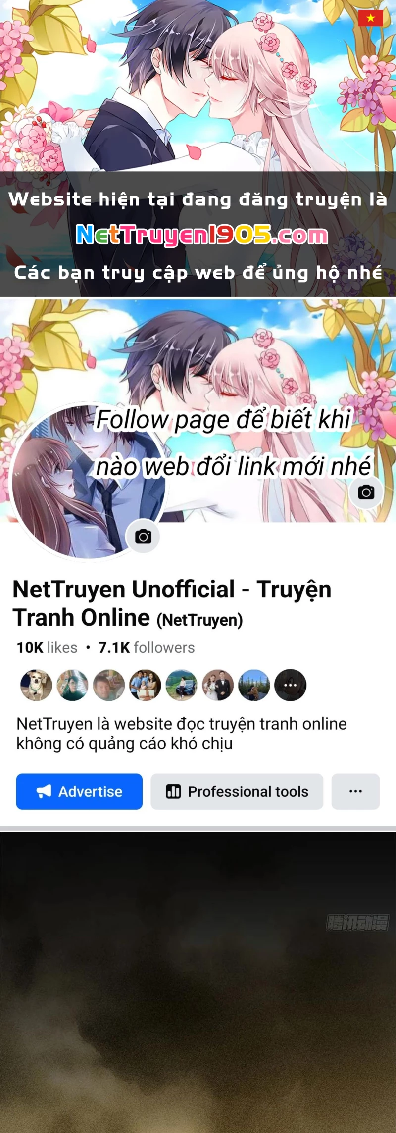 Đỉnh Cấp Khí Vận, Lặng Lẽ Tu Luyện Ngàn Năm Chapter 231 - 1