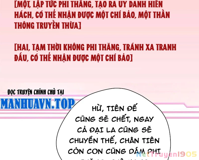 Đỉnh Cấp Khí Vận, Lặng Lẽ Tu Luyện Ngàn Năm Chapter 231 - 102