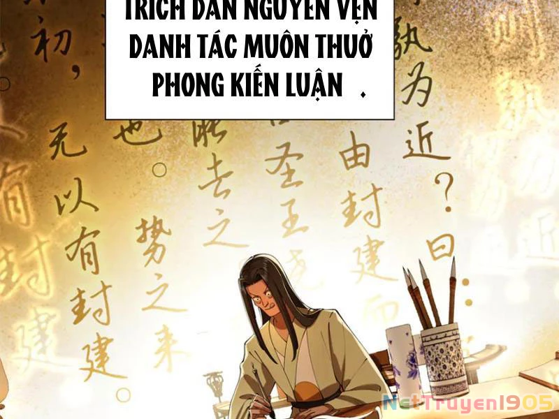 Chàng Rể Mạnh Nhất Lịch Sử Chapter 329 - 4