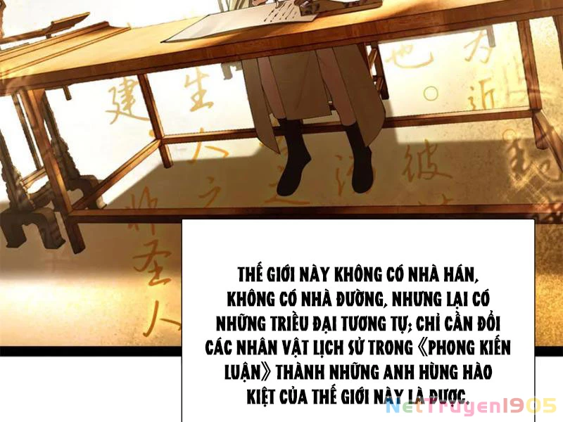 Chàng Rể Mạnh Nhất Lịch Sử Chapter 329 - 5