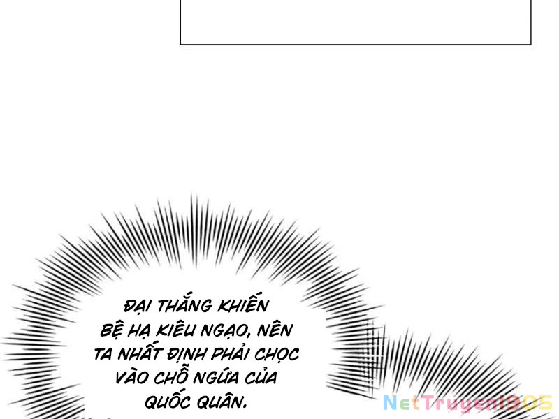 Chàng Rể Mạnh Nhất Lịch Sử Chapter 329 - 6