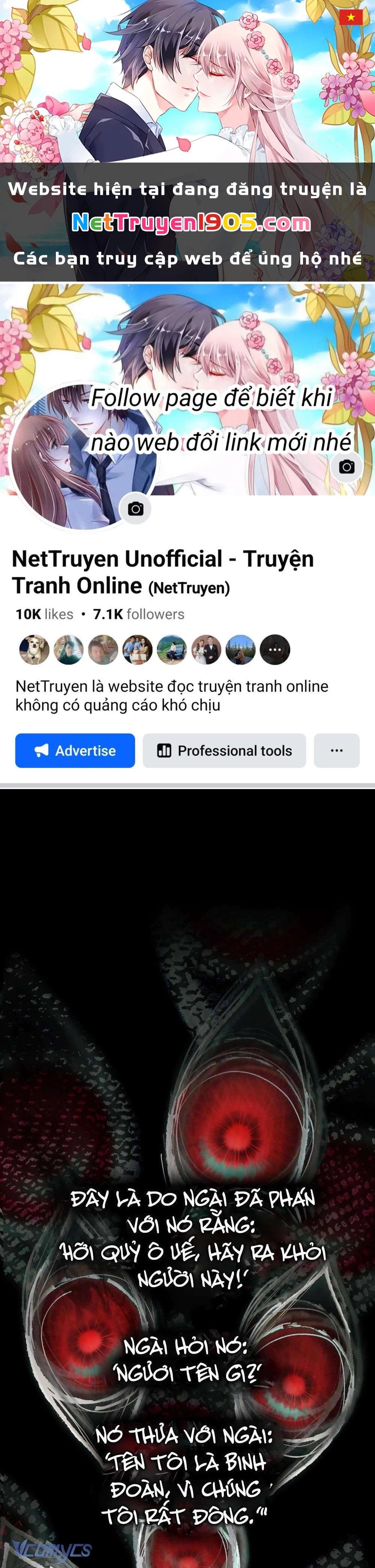 Hiệp Sĩ Thánh và Cô Nàng Quái Vật Chapter 34 - 1