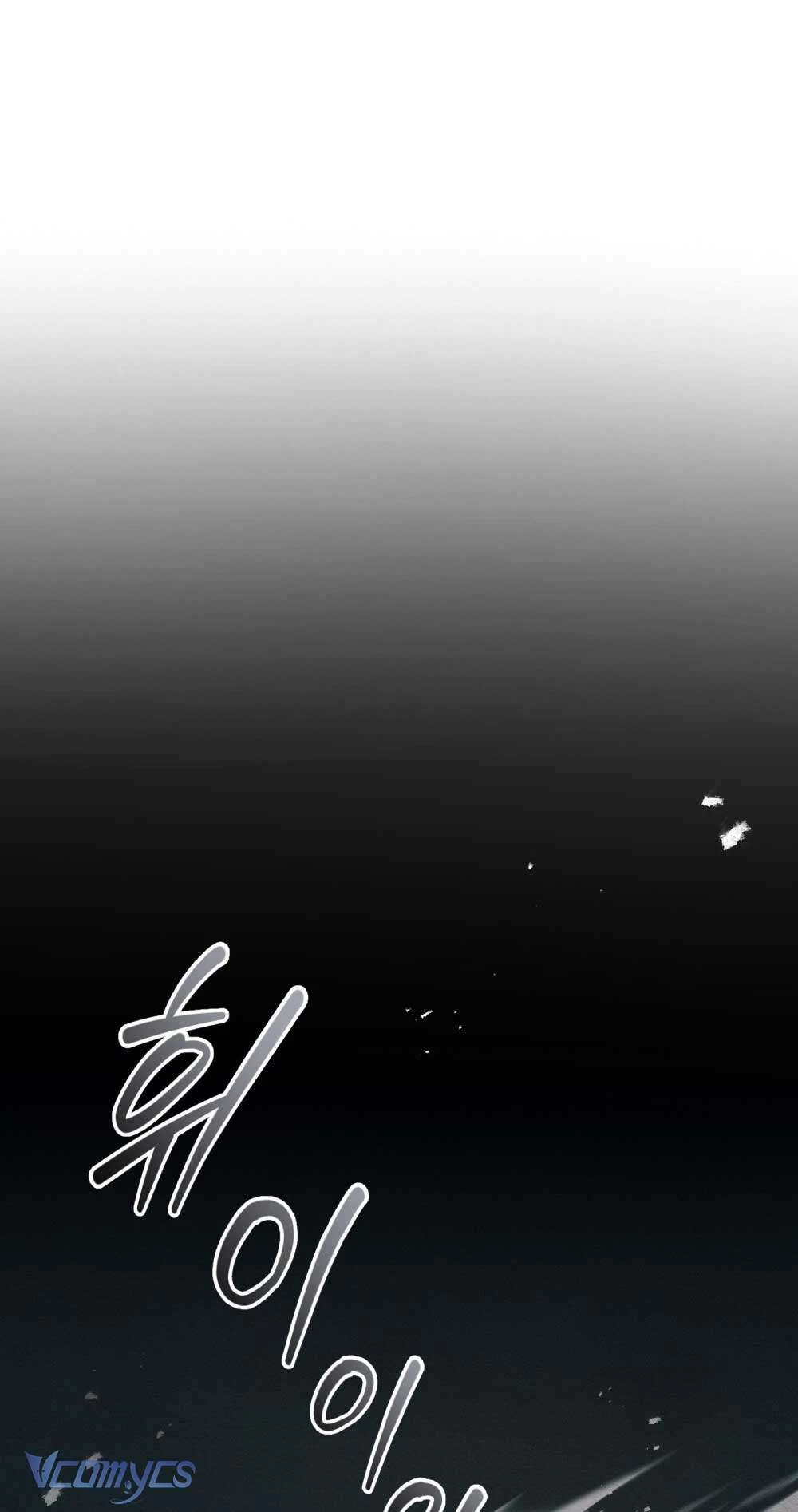 Hiệp Sĩ Thánh và Cô Nàng Quái Vật Chapter 34 - 33