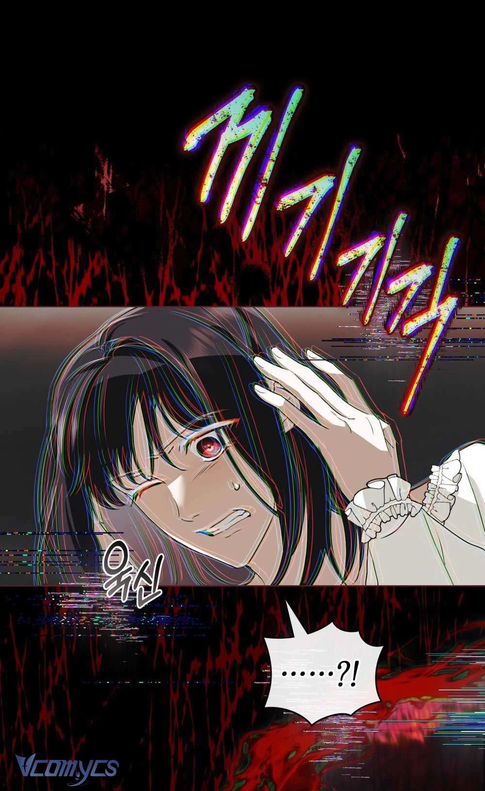 Hiệp Sĩ Thánh và Cô Nàng Quái Vật Chapter 34 - 37