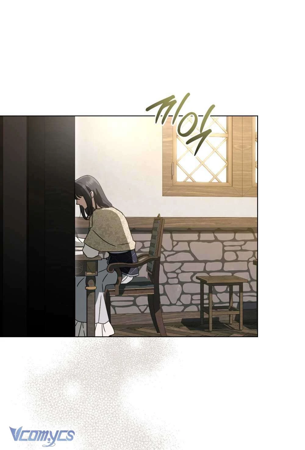 Hiệp Sĩ Thánh và Cô Nàng Quái Vật Chapter 34 - 67