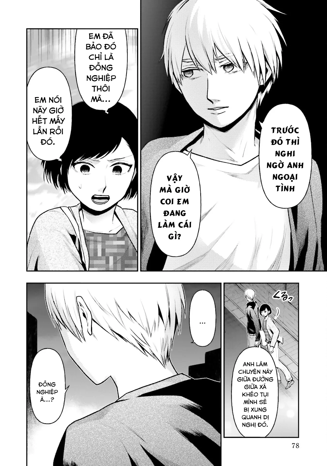 Vết Sẹo Không Phai Chapter 21 - 3