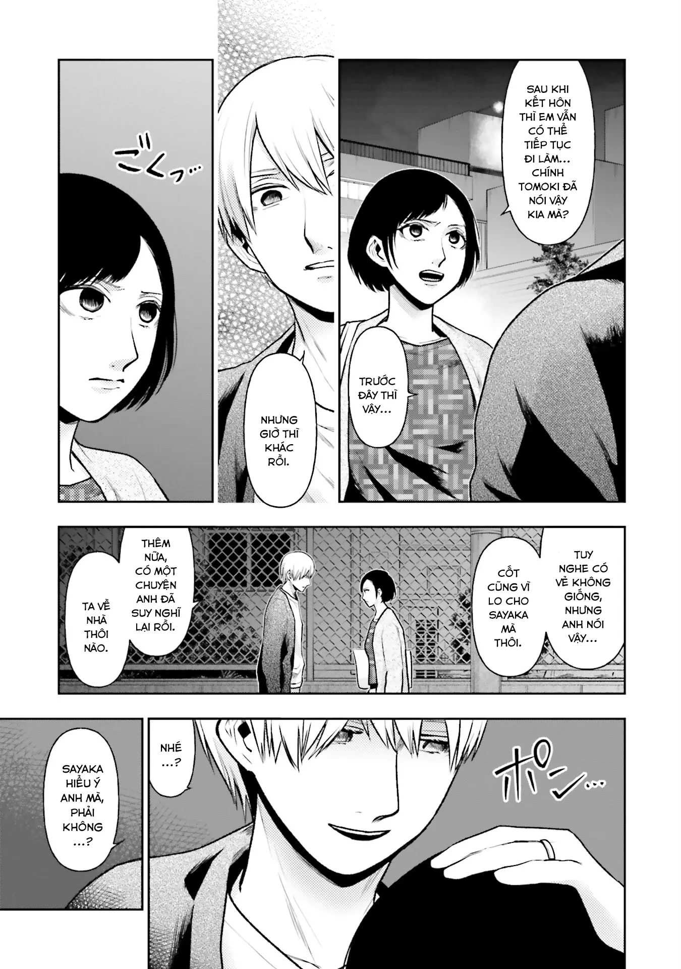 Vết Sẹo Không Phai Chapter 21 - 6