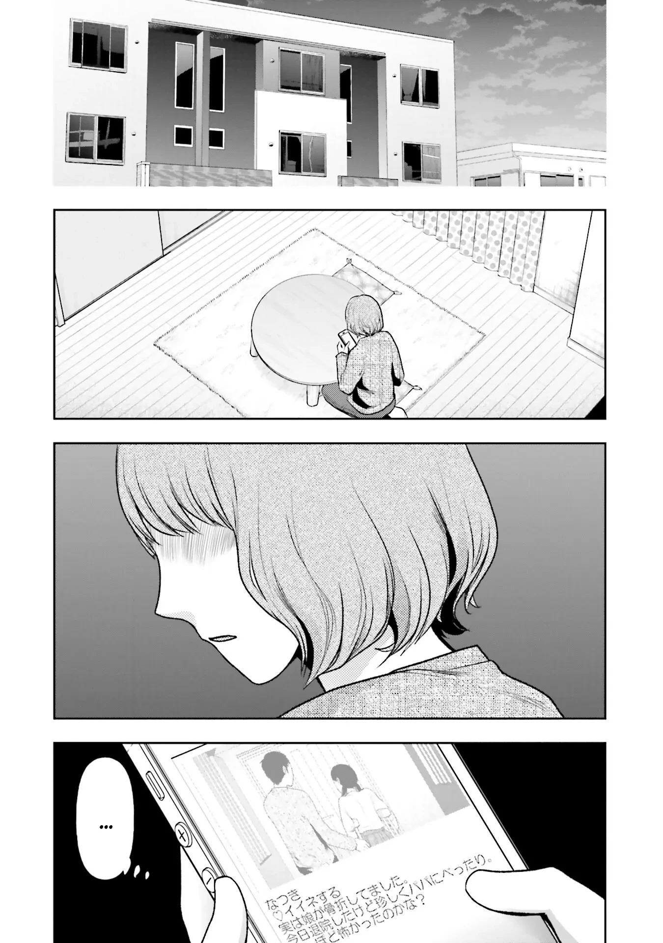 Vết Sẹo Không Phai Chapter 21 - 15