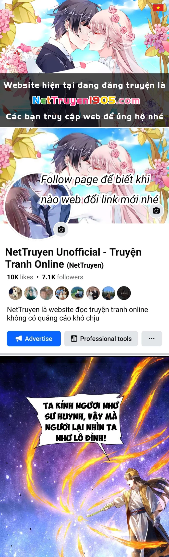 Bói Toán Mà Thôi, Cửu Vĩ Yêu Đế Sao Lại Thành Nương Tử Ta?! Chapter 89 - 1