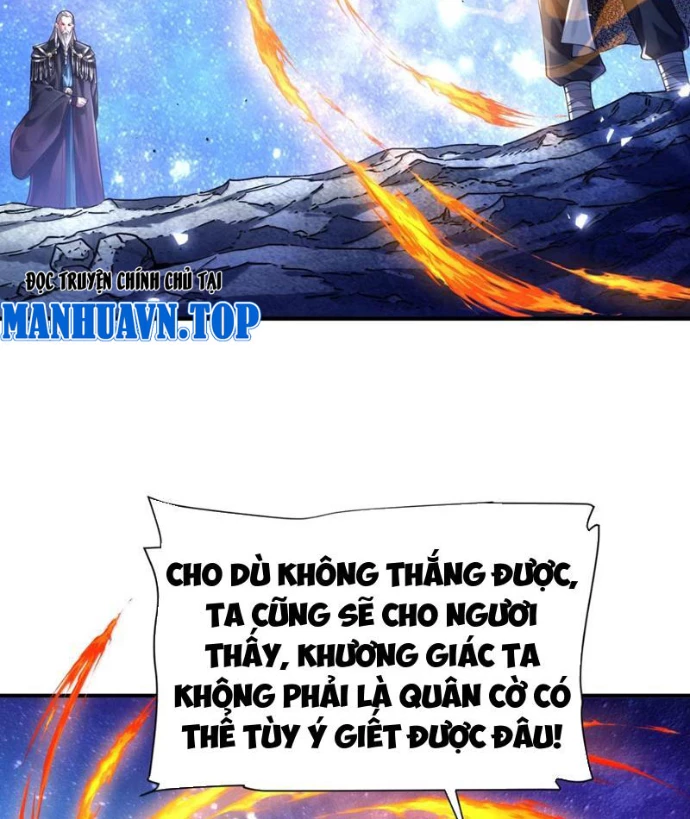 Bói Toán Mà Thôi, Cửu Vĩ Yêu Đế Sao Lại Thành Nương Tử Ta?! Chapter 89 - 2