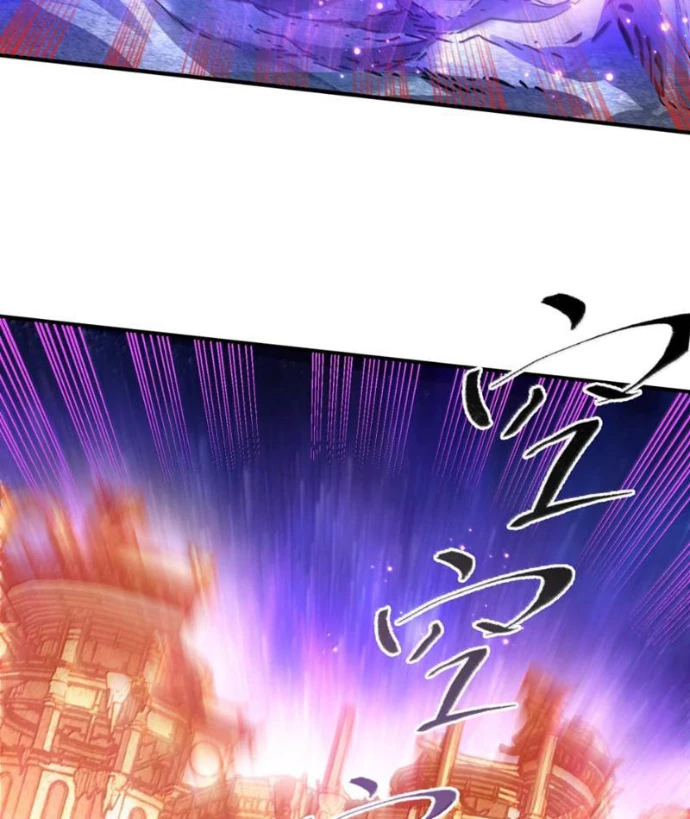 Bói Toán Mà Thôi, Cửu Vĩ Yêu Đế Sao Lại Thành Nương Tử Ta?! Chapter 89 - 8