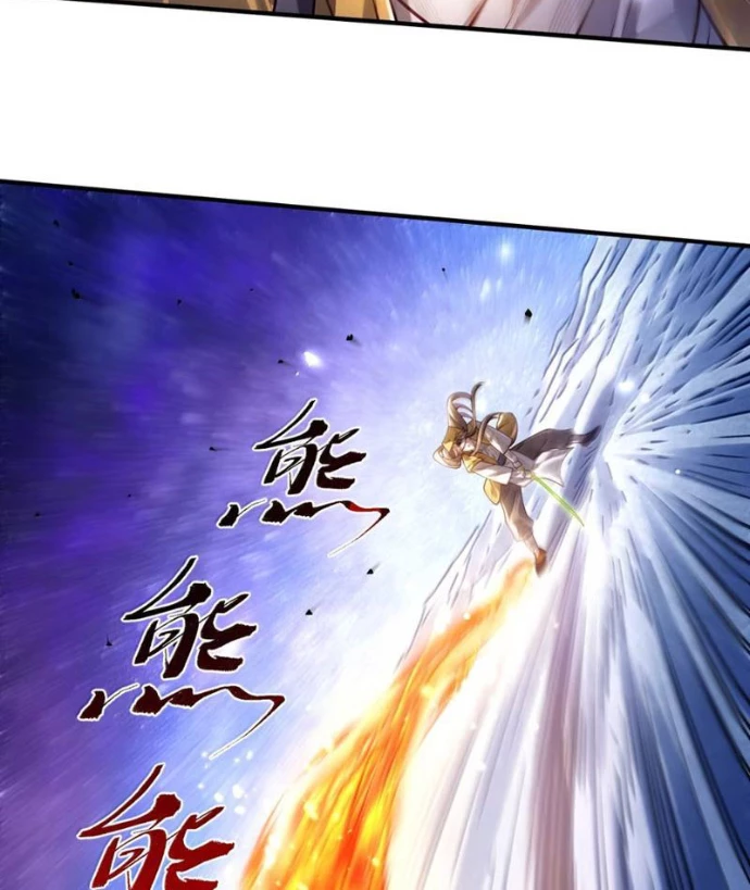 Bói Toán Mà Thôi, Cửu Vĩ Yêu Đế Sao Lại Thành Nương Tử Ta?! Chapter 89 - 11