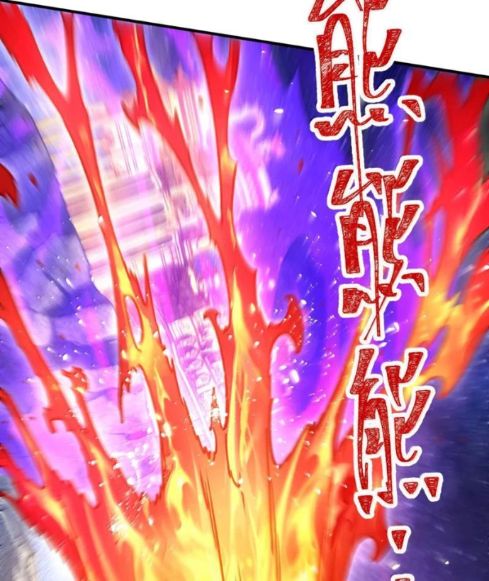 Bói Toán Mà Thôi, Cửu Vĩ Yêu Đế Sao Lại Thành Nương Tử Ta?! Chapter 89 - 17