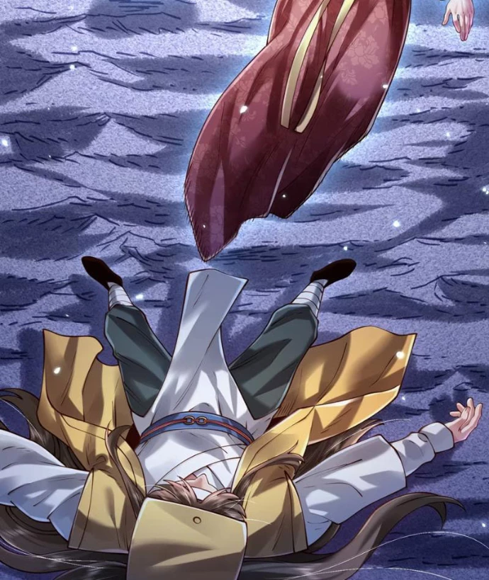 Bói Toán Mà Thôi, Cửu Vĩ Yêu Đế Sao Lại Thành Nương Tử Ta?! Chapter 89 - 46