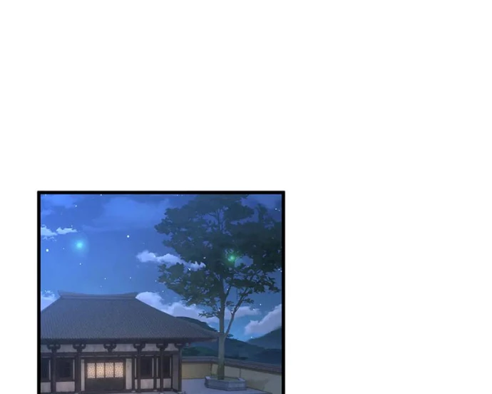Kẻ Thù Của Ta Lại Thành Đạo Lữ Chapter 13 - 73